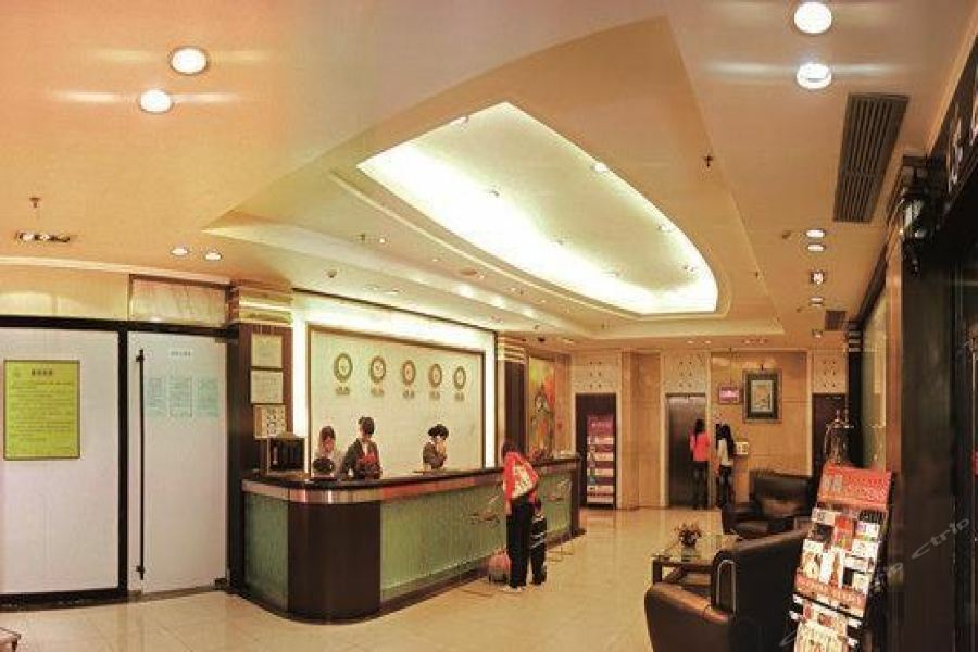 Wanxing Hotel Palace Of Culture Branch Nanning Kültér fotó