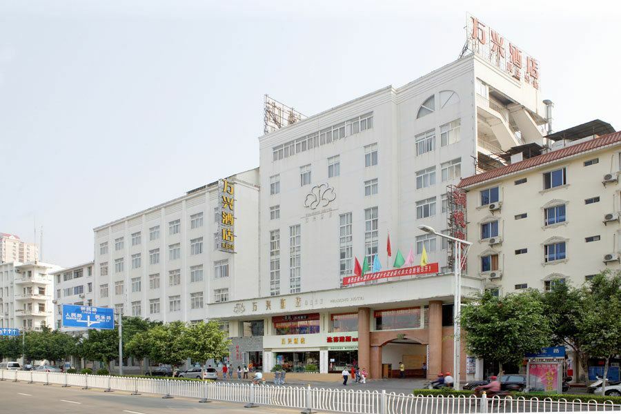 Wanxing Hotel Palace Of Culture Branch Nanning Kültér fotó